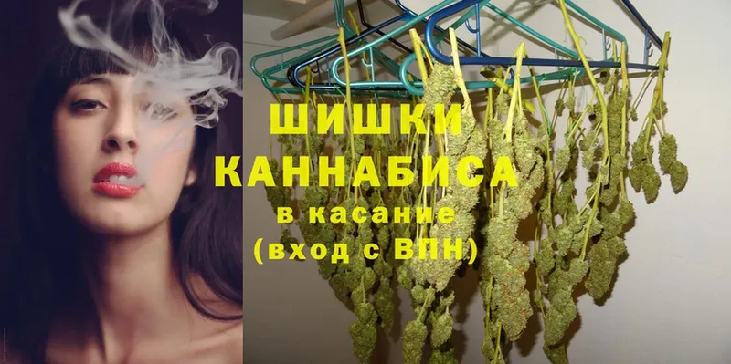 OMG ССЫЛКА  Звенигово  МАРИХУАНА конопля 